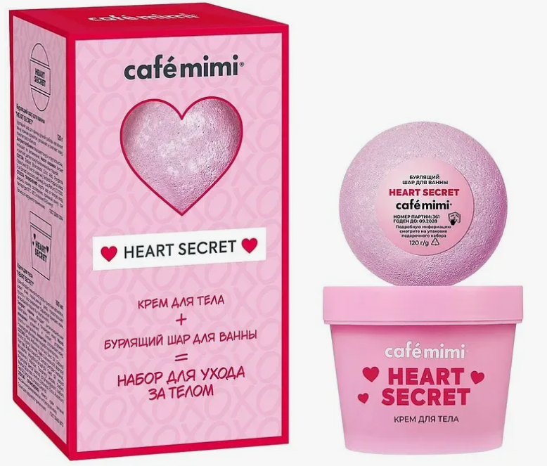Набор подарочный Cafe Mimi Крем для тела 100г+Бурлящий шар в ассортименте 120г.