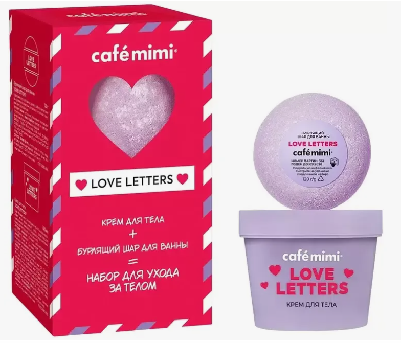 Набор подарочный Cafe Mimi Крем для тела 100г+Бурлящий шар в ассортименте 120г.